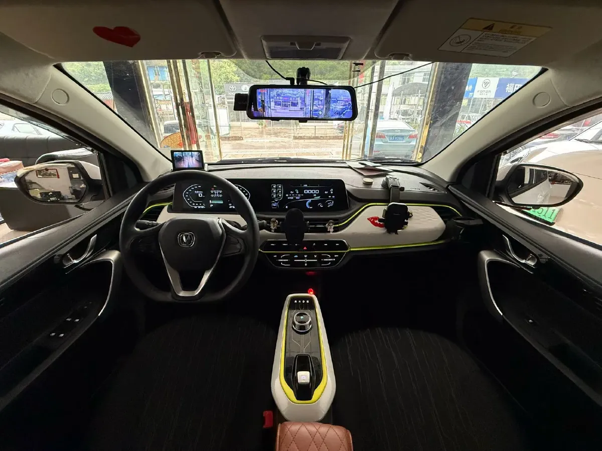 2020 ChangAn BenBen E-Star BEV 32.2KWH,autocango,china used car exporter,china ev exporter,chinese used car exporter,chinese used ev exporter