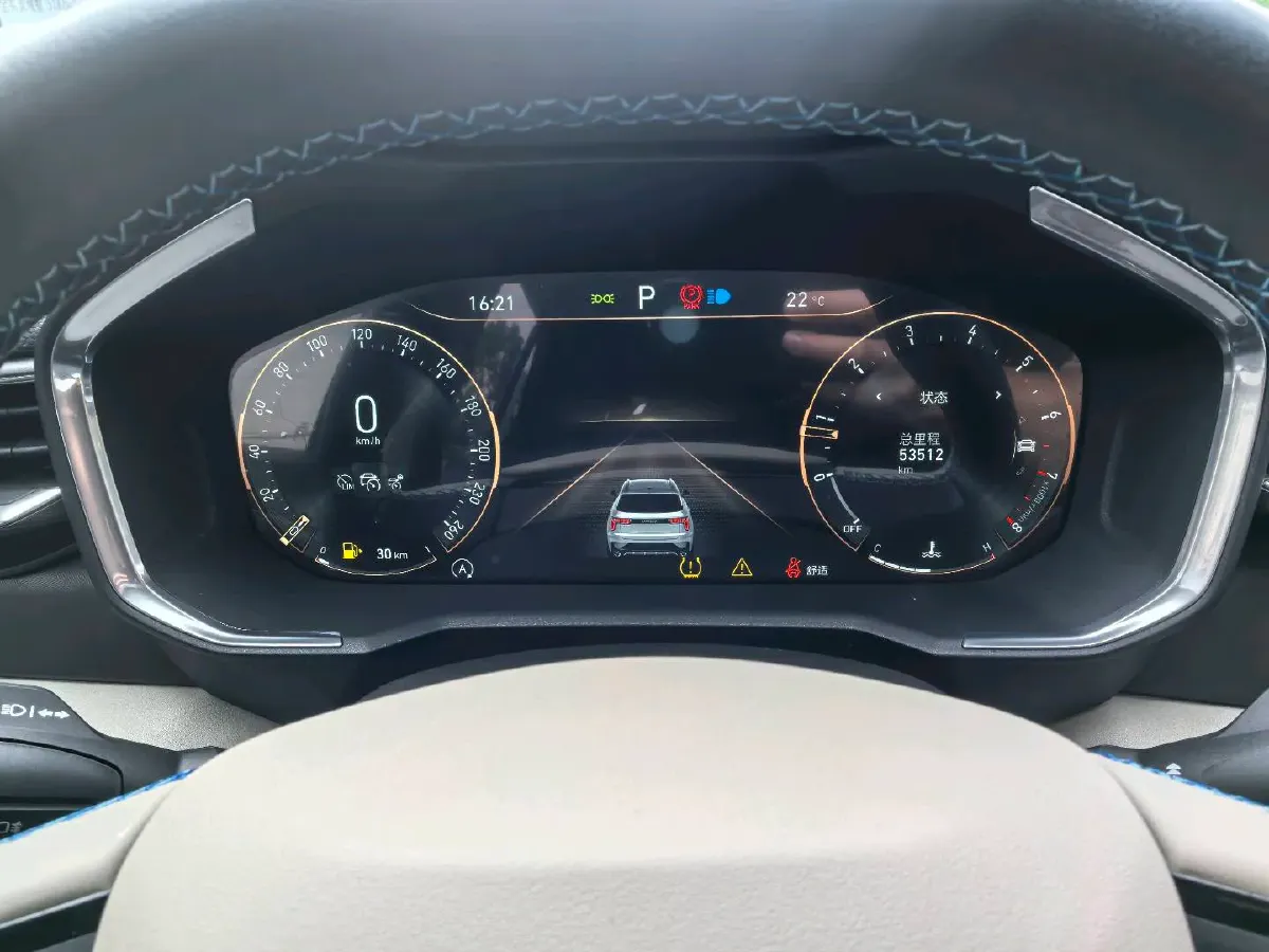 2017 Foton Sauvana 2.0T 218HP L4 6AT,autocango,china used car exporter,china ev exporter,chinese used car exporter,chinese used ev exporter