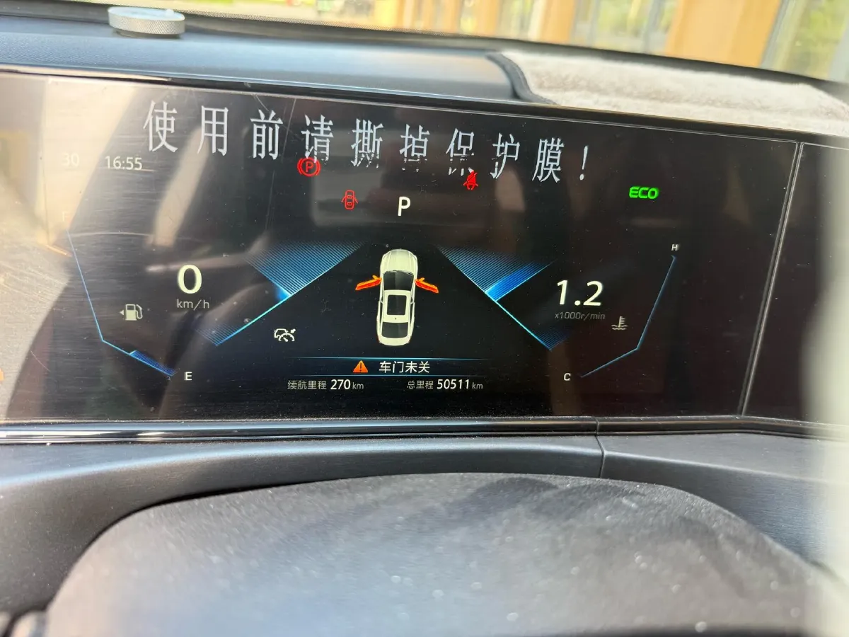 2020 ChangAn Eado 1.4T 158HP L4 7DCT,autocango,china used car exporter,china ev exporter,chinese used car exporter,chinese used ev exporter