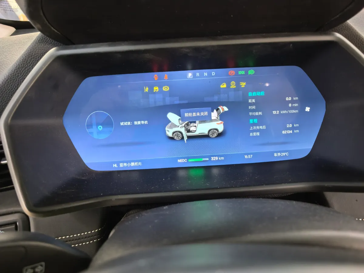 2021 JAC Refine L6 MAX 2.0T 184HP L4 6DCT,autocango,china used car exporter,china ev exporter,chinese used car exporter,chinese used ev exporter