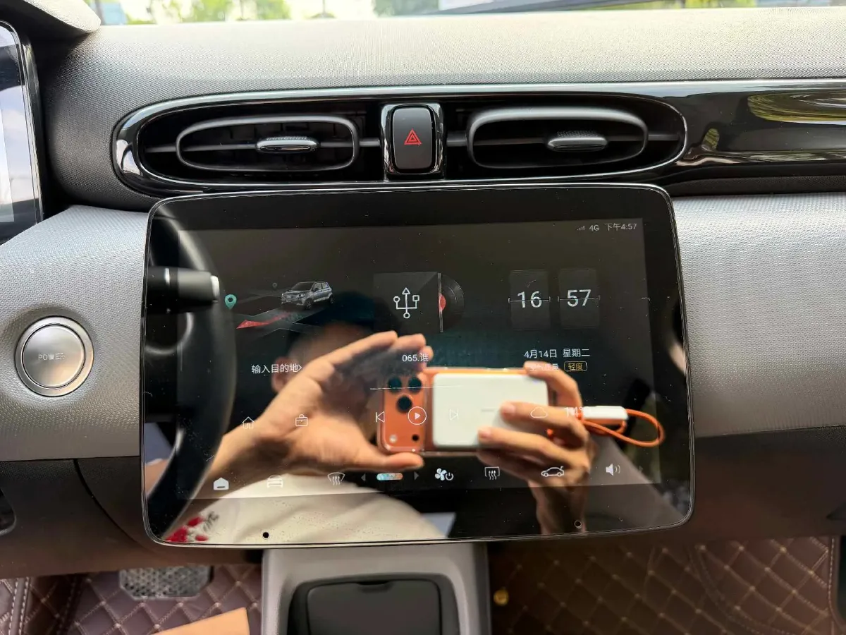 2021 Leapmotor T03 BEV 38KWH,autocango,china used car exporter,china ev exporter,chinese used car exporter,chinese used ev exporter