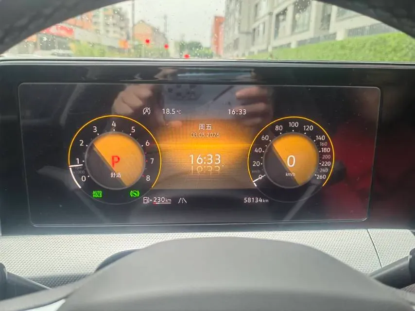 2022 Exceed TXL 2.0T 261HP L4 7DCT,autocango,china used car exporter,china ev exporter,chinese used car exporter,chinese used ev exporter