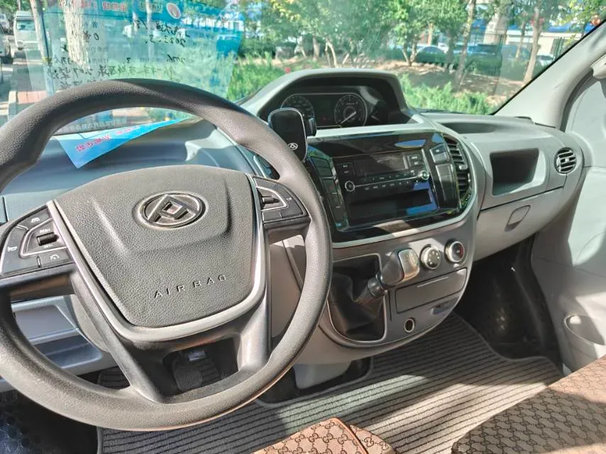 2023 MAXUS XinTu V80 2.0T 127HP L4 6MT,autocango,china used car exporter,china ev exporter,chinese used car exporter,chinese used ev exporter