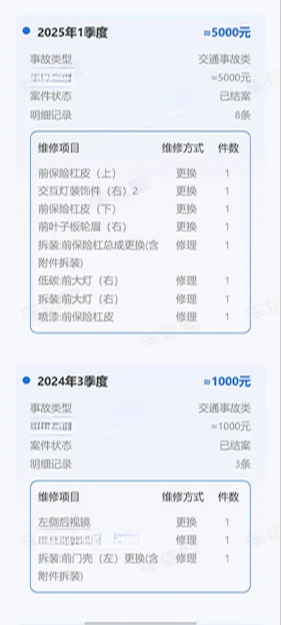 2024 Deepal S07 1.5L 95HP L4 REEV 18.99KWH,autocango,china used car exporter,china ev exporter,chinese used car exporter,chinese used ev exporter
