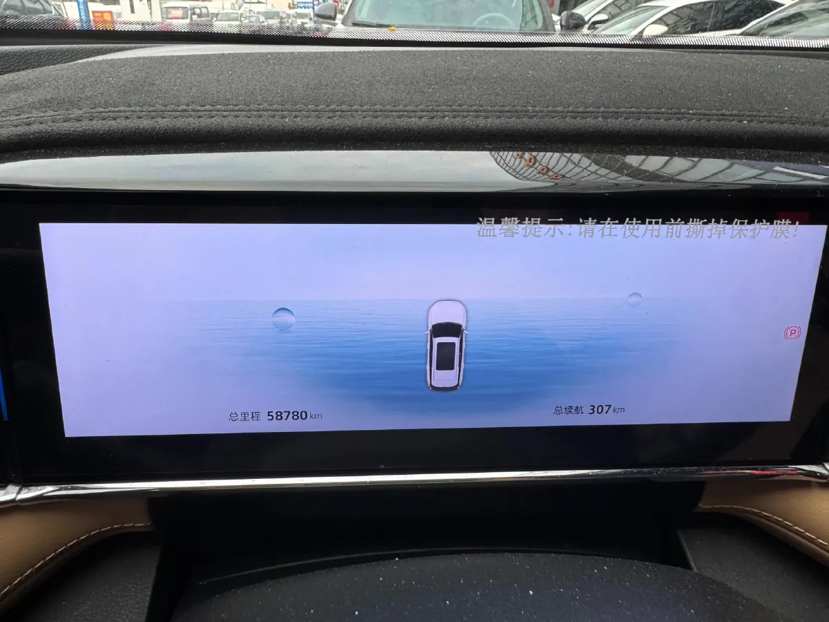 2023 Geely StarRay 1.5T 181HP L4 7DCT,autocango,china used car exporter,china ev exporter,chinese used car exporter,chinese used ev exporter