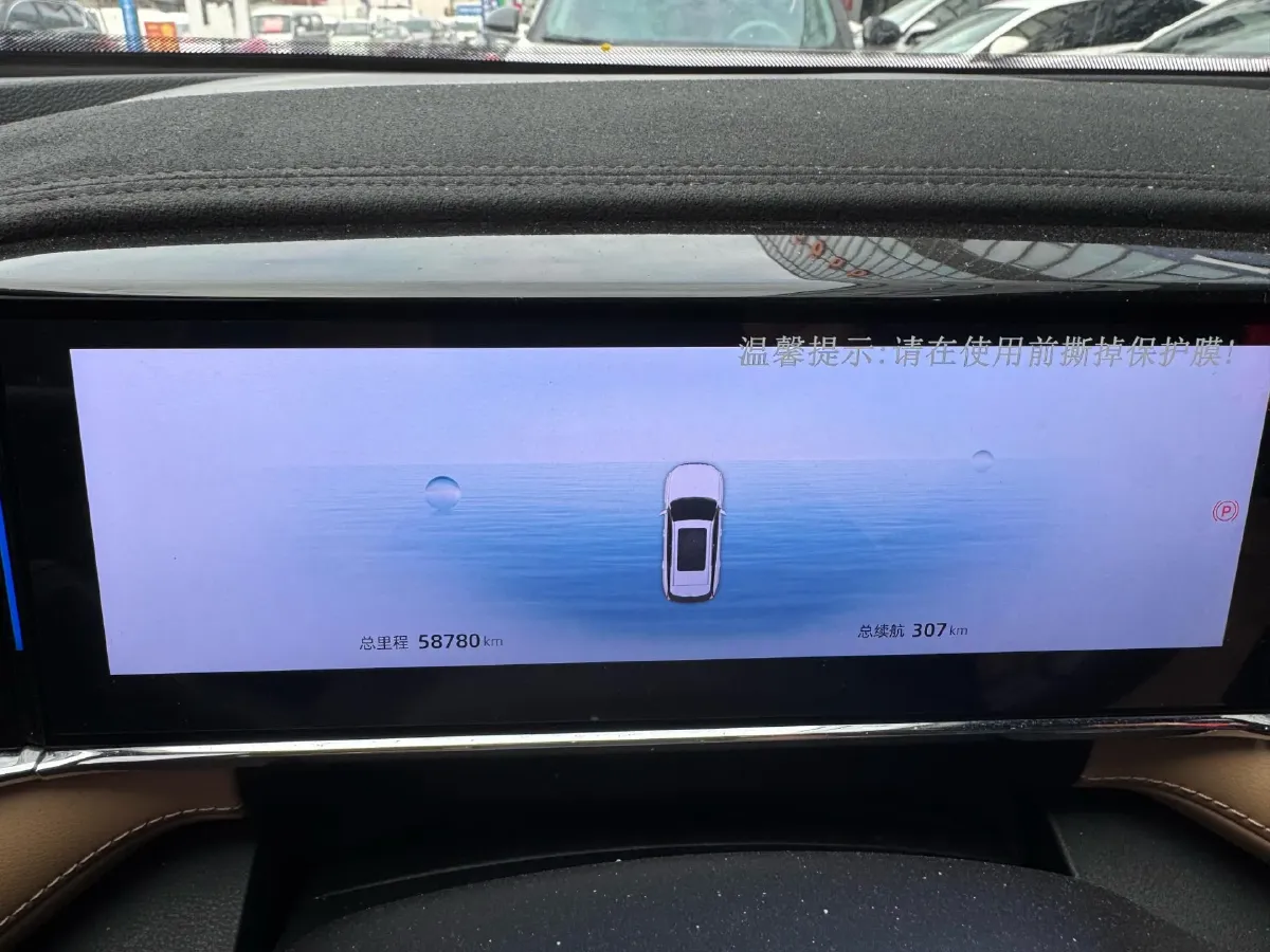 2023 Geely StarRay 1.5T 181HP L4 7DCT,autocango,china used car exporter,china ev exporter,chinese used car exporter,chinese used ev exporter