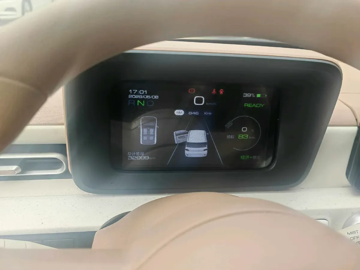 2024 WuLing HongGuang MINI EV BEV 17.3KWH,autocango,china used car exporter,china ev exporter,chinese used car exporter,chinese used ev exporter