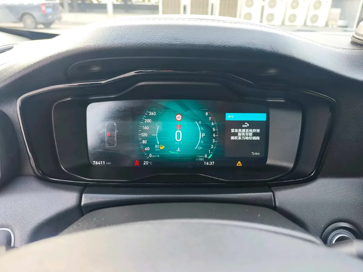 2018 Foton Tunland 2.0T 218HP L4 6AT,autocango,china used car exporter,china ev exporter,chinese used car exporter,chinese used ev exporter