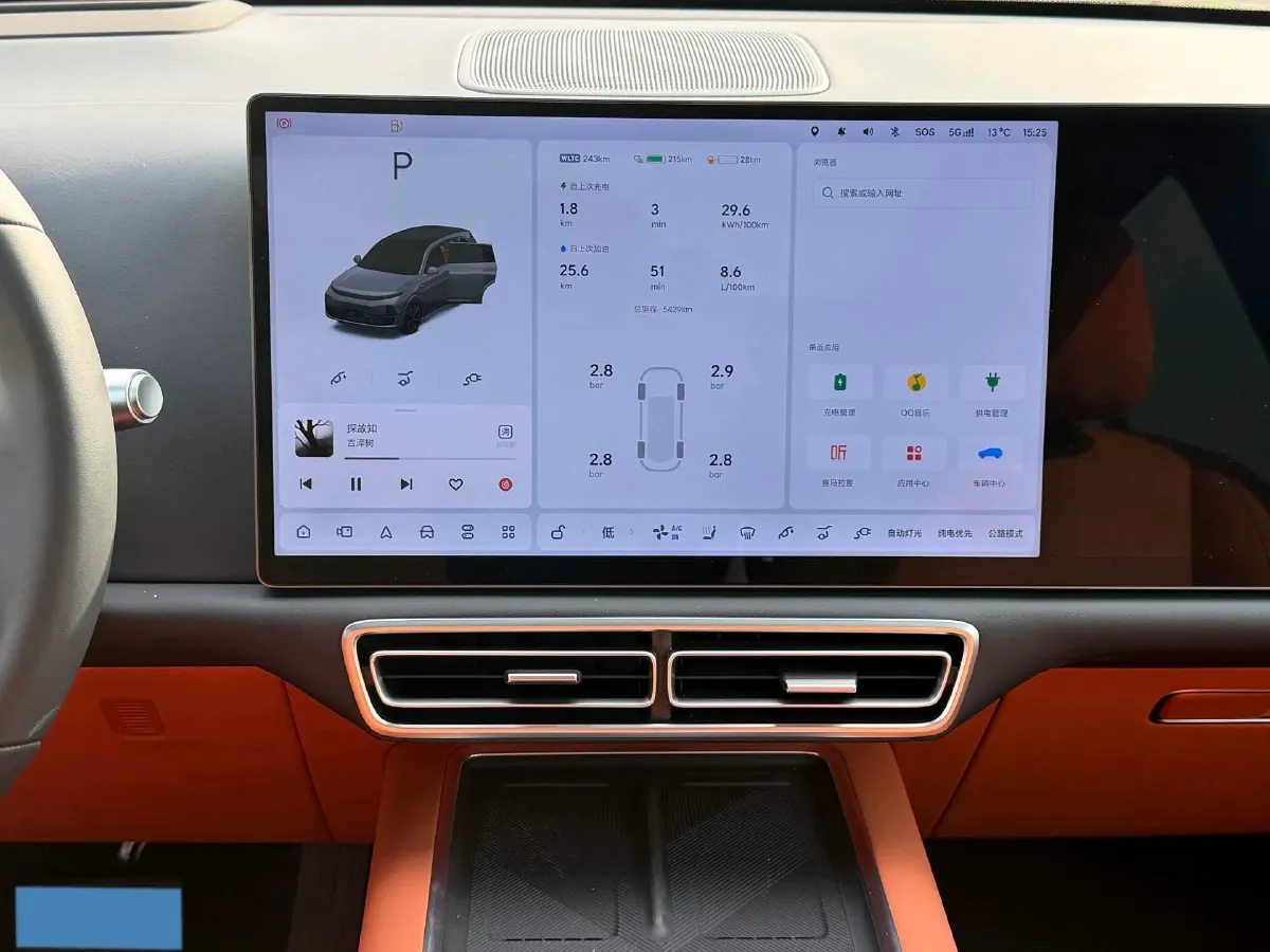 2024 Li L8 Range Extended 154HP REEV 52.3KWH,autocango,china used car exporter,china ev exporter,chinese used car exporter,chinese used ev exporter