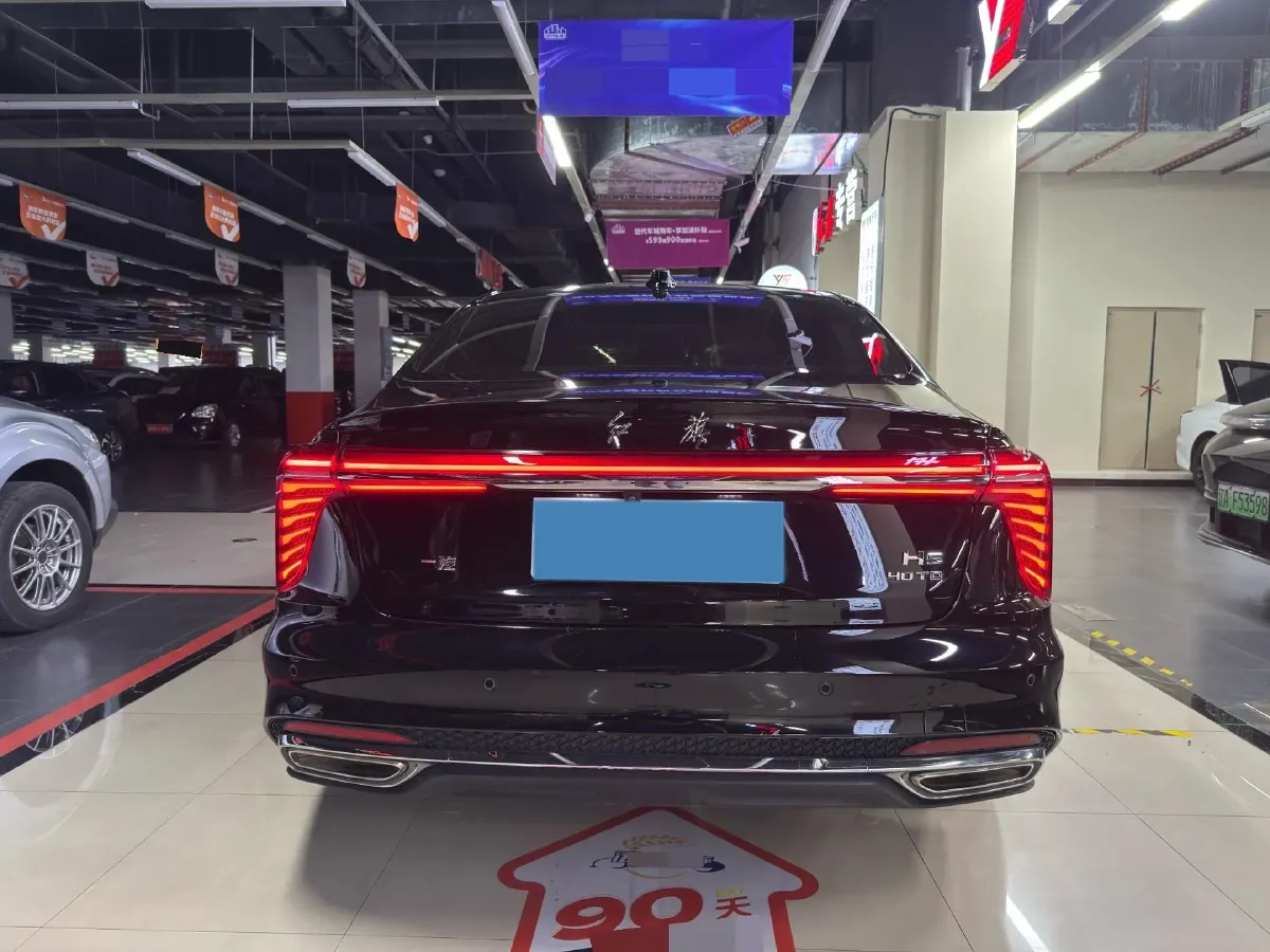 2024 HongQi H5 2.0T 224HP L4 8AT,autocango,china used car exporter,china ev exporter,chinese used car exporter,chinese used ev exporter