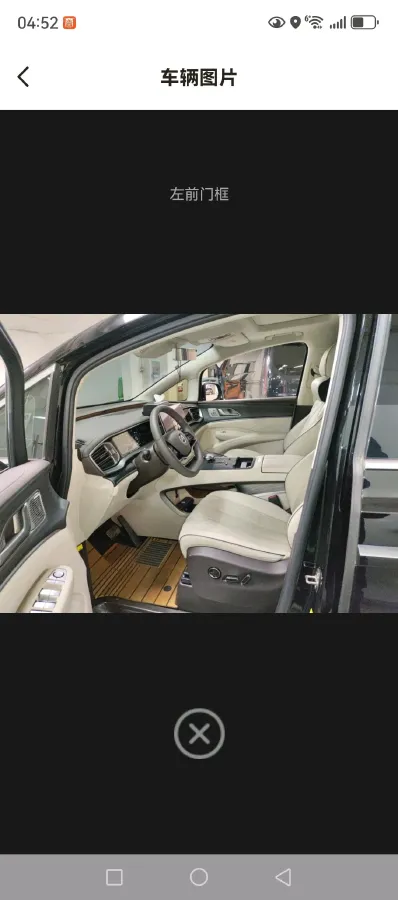 2024 Denza D9 1.5T 139HP L4 E-CVT PHEV 40KWH,autocango,china used car exporter,china ev exporter,chinese used car exporter,chinese used ev exporter