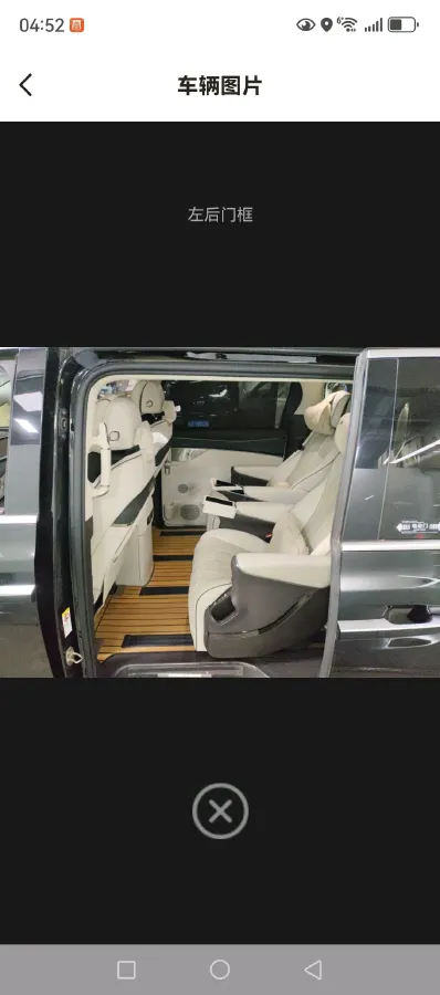 2024 Denza D9 1.5T 139HP L4 E-CVT PHEV 40KWH,autocango,china used car exporter,china ev exporter,chinese used car exporter,chinese used ev exporter