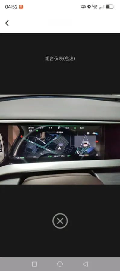 2024 Denza D9 1.5T 139HP L4 E-CVT PHEV 40KWH,autocango,china used car exporter,china ev exporter,chinese used car exporter,chinese used ev exporter