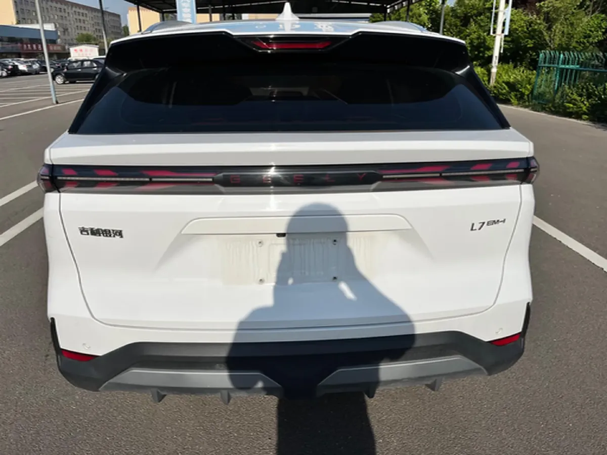 2025 Geely Galaxy L7 1.5L 112HP L4 1DHT PHEV 18.4KWH,autocango,china used car exporter,china ev exporter,chinese used car exporter,chinese used ev exporter