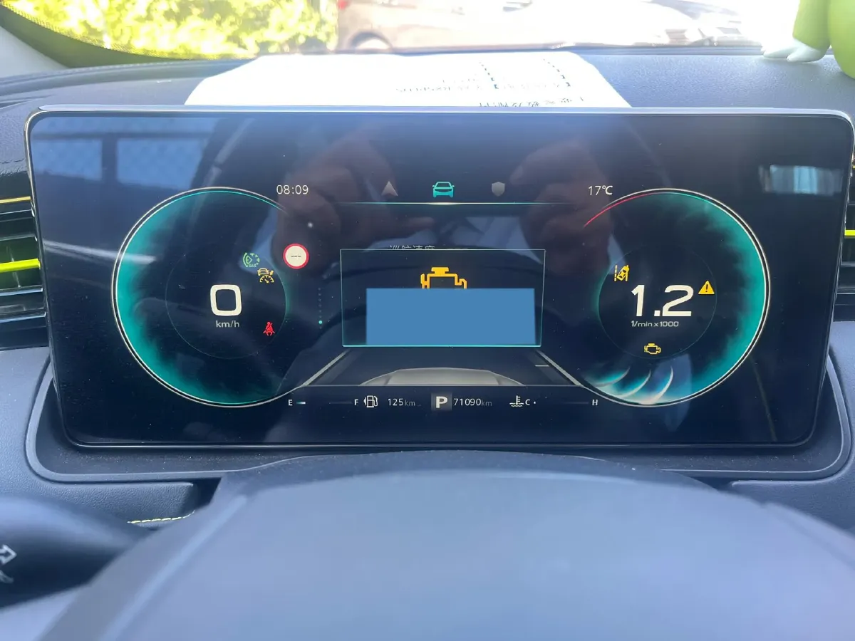 2021 Roewe RX5 1.5T 181HP L4 7DCT,autocango,china used car exporter,china ev exporter,chinese used car exporter,chinese used ev exporter