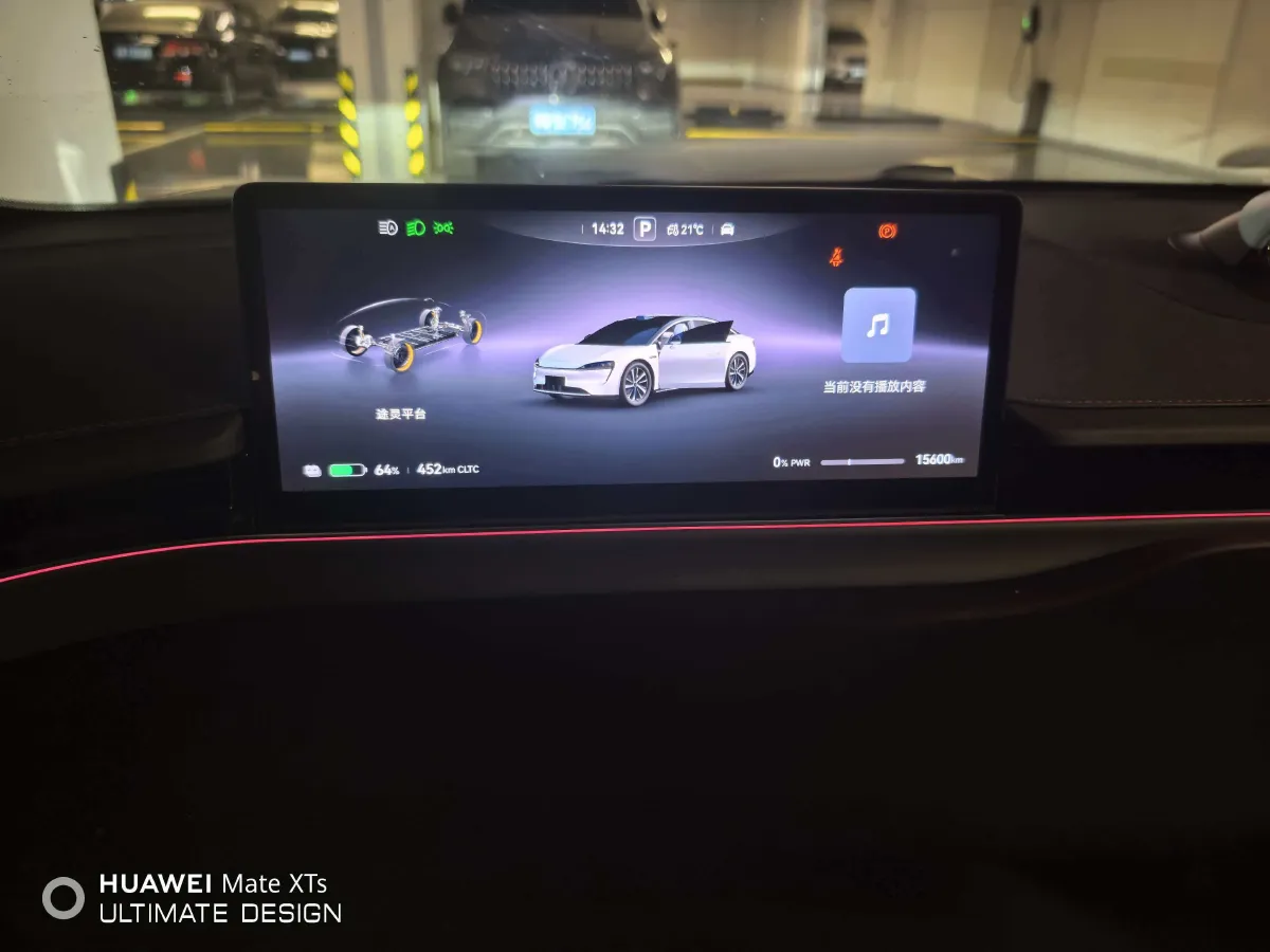 2024 Luxeed S7 BEV 82KWH,autocango,china used car exporter,china ev exporter,chinese used car exporter,chinese used ev exporter
