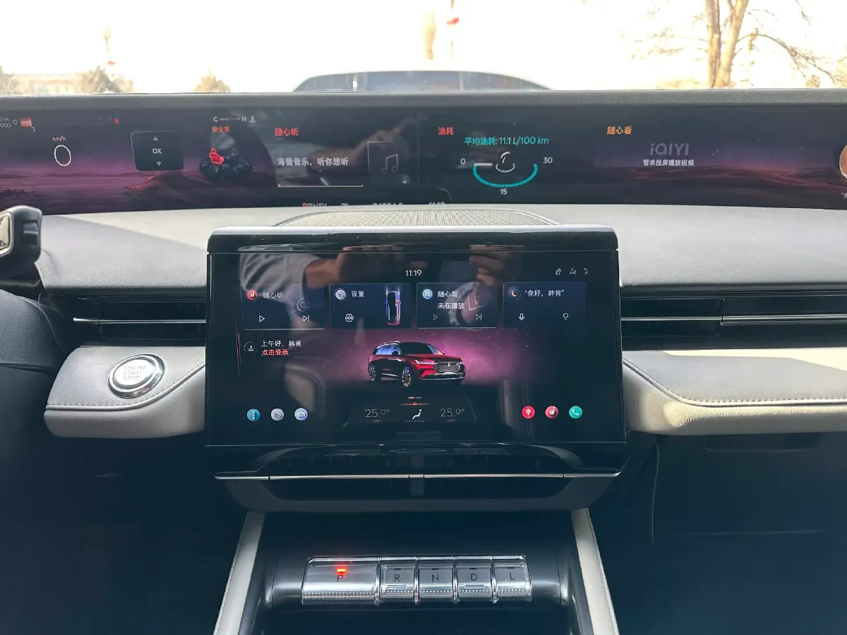2023 Lincoln Nautilus 2.0T 261HP L4 8AT,autocango,china used car exporter,china ev exporter,chinese used car exporter,chinese used ev exporter