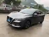 2022 Nissan Sylphy 1.6L 135HP L4 CVT