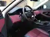 2024 Land Rover Range Rover Evoque 2.0T 249HP L4 9AT