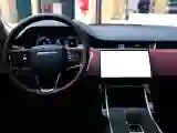 2024 Land Rover Range Rover Evoque 2.0T 249HP L4 9AT