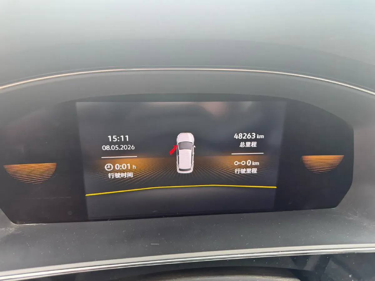 2022 Chery EV Big Ant BEV 70.1KWH,autocango,china used car exporter,china ev exporter,chinese used car exporter,chinese used ev exporter