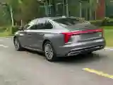 2023 HongQi H5 2.0T 224HP L4 8AT