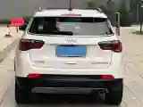 2021 Jeep Compass 1.3T 173HP L4 7DCT