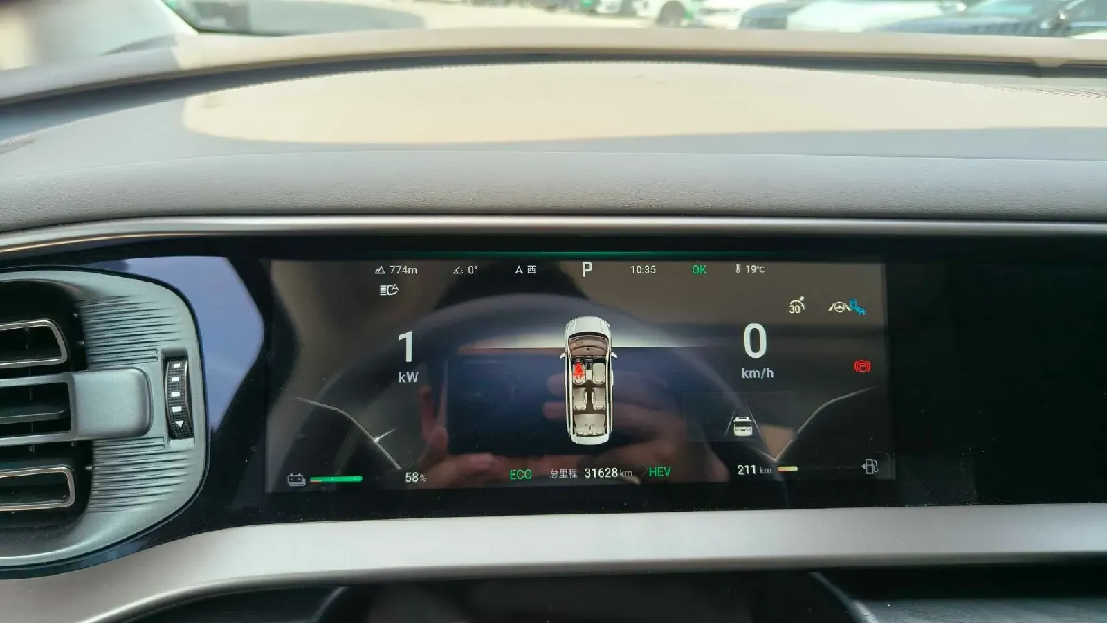2022 HongQi HS7 3.0T 337HP V6 8AT,autocango,china used car exporter,china ev exporter,chinese used car exporter,chinese used ev exporter