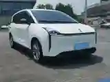 2021 Bestune NAT BEV 55KWH