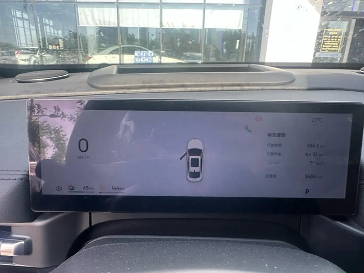 2025 Geely Galaxy A7 1.5L 112HP L4 1DHT PHEV,autocango,china used car exporter,china ev exporter,chinese used car exporter,chinese used ev exporter