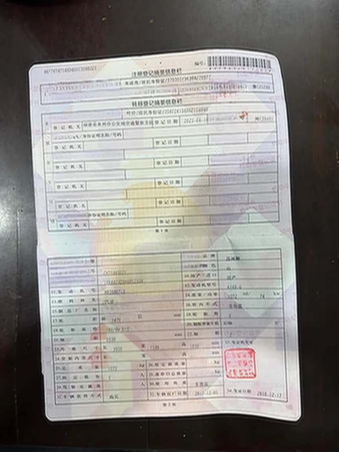 2018 Foton XiangLing M 1.2L 86HP L4 5MT,autocango,china used car exporter,china ev exporter,chinese used car exporter,chinese used ev exporter