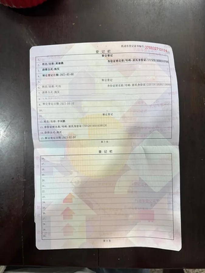 2018 Foton XiangLing M 1.2L 86HP L4 5MT,autocango,china used car exporter,china ev exporter,chinese used car exporter,chinese used ev exporter