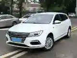 2020 Roewe Ei5 BEV 52.5KWH