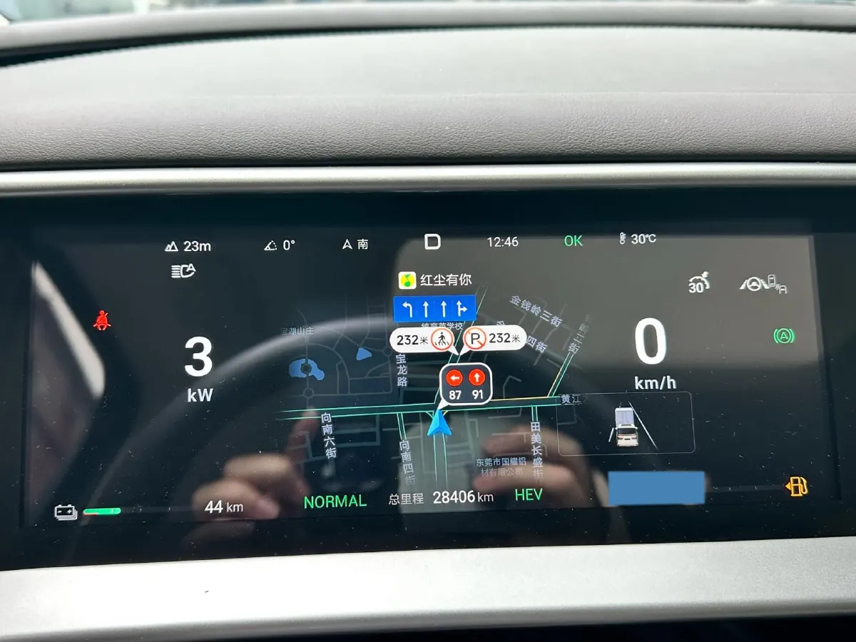 2024 Denza D9 1.5T 139HP L4 E-CVT PHEV 40KWH,autocango,china used car exporter,china ev exporter,chinese used car exporter,chinese used ev exporter