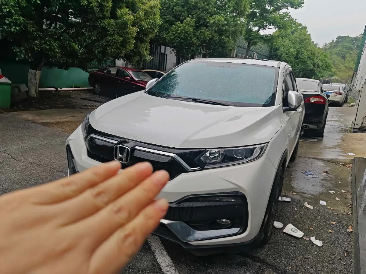 2021 Honda XR-V 1.5T 177HP L4 CVT,autocango,china used car exporter,china ev exporter,chinese used car exporter,chinese used ev exporter