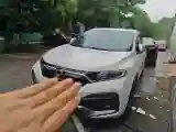 2021 Honda XR-V 1.5T 177HP L4 CVT
