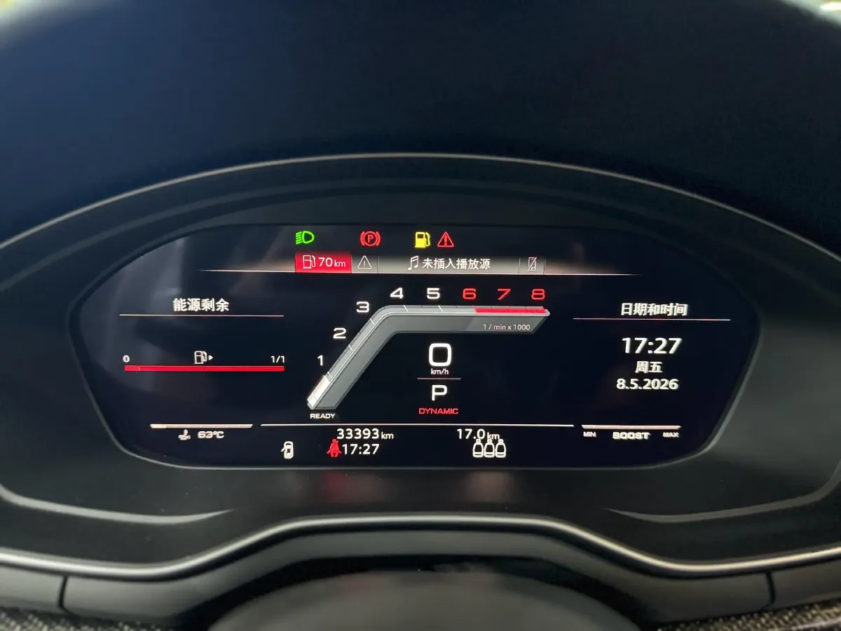 2022 Audi A4L 2.0T 190HP L4 7DCT,autocango,china used car exporter,china ev exporter,chinese used car exporter,chinese used ev exporter