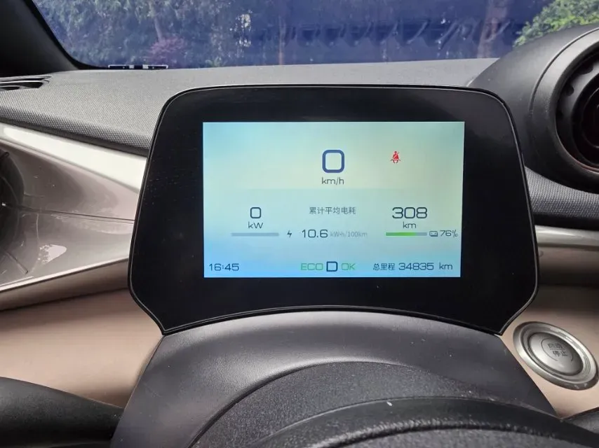2023 BYD Dolphin BEV 44.928KWH,autocango,china used car exporter,china ev exporter,chinese used car exporter,chinese used ev exporter