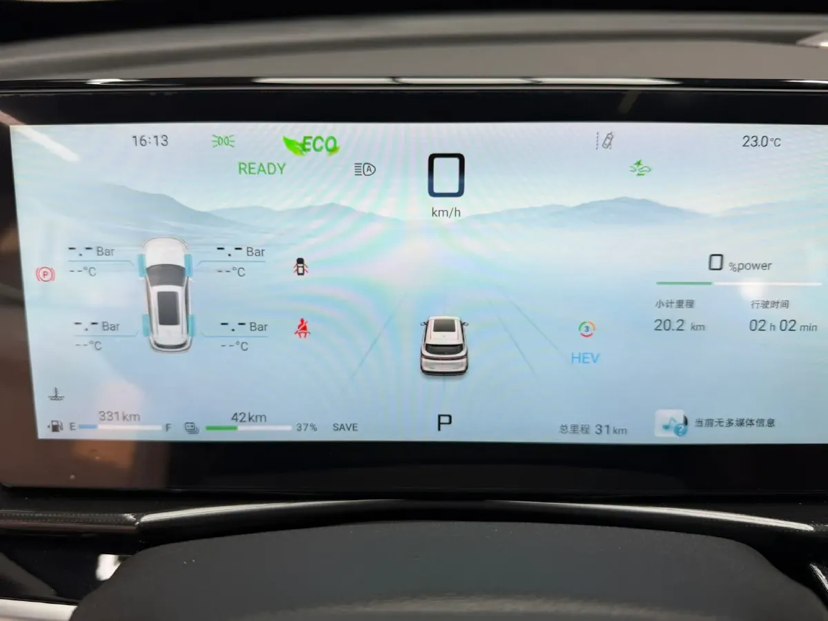 2025 Jetour ShanHai L7 1.5T 156HP L4 2DHT PHEV,autocango,china used car exporter,china ev exporter,chinese used car exporter,chinese used ev exporter