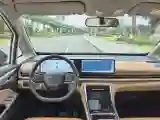 2025 MAXUS G50 PHEV 1.5L 98HP L4 1DHT PHEV 18.65KWH