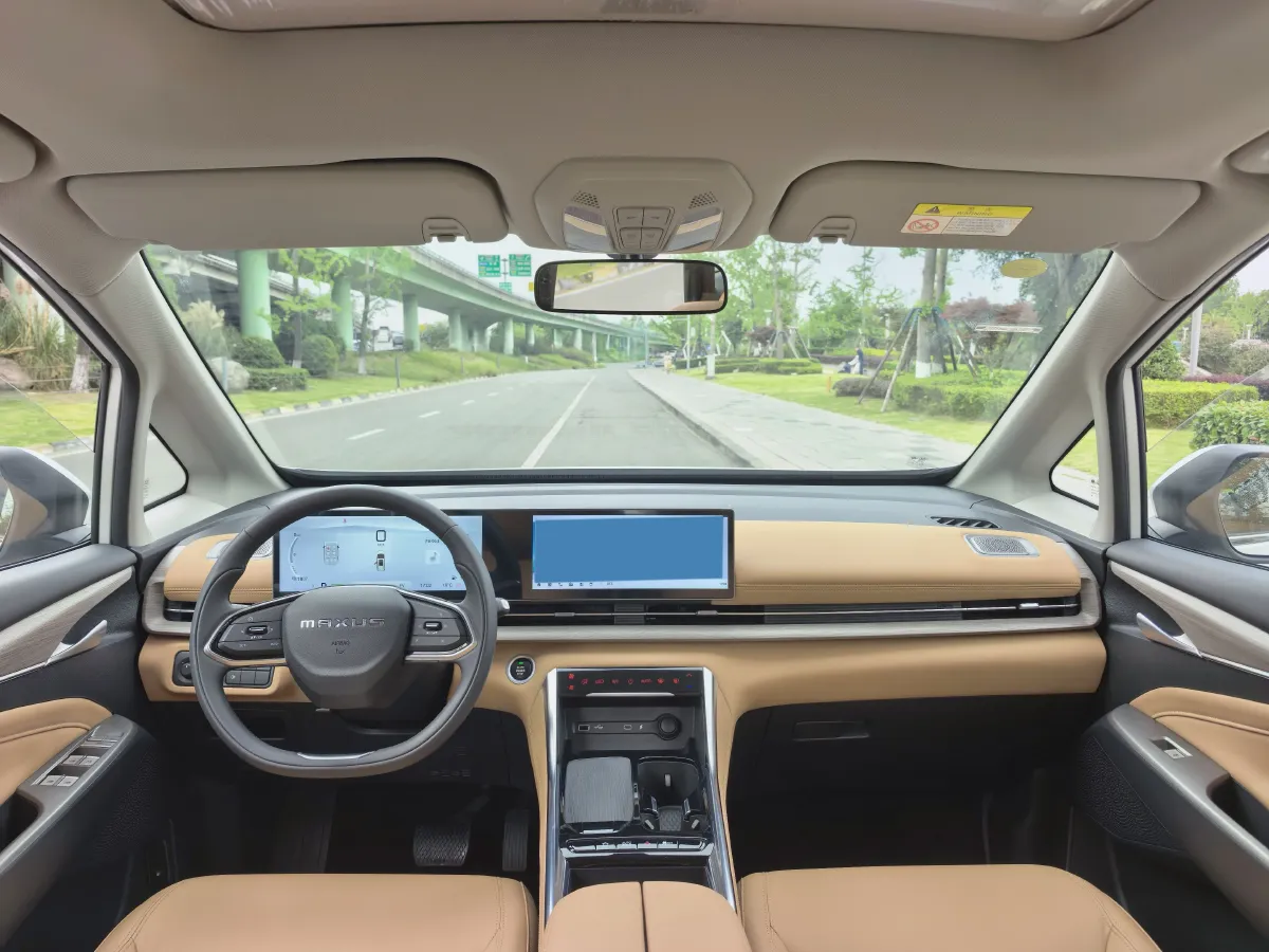 2025 MAXUS G50 PHEV 1.5L 98HP L4 1DHT PHEV 18.65KWH,autocango,china used car exporter,china ev exporter,chinese used car exporter,chinese used ev exporter