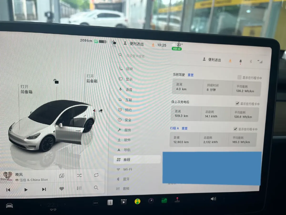 2022 Tesla Model Y BEV 60KWH,autocango,china used car exporter,china ev exporter,chinese used car exporter,chinese used ev exporter
