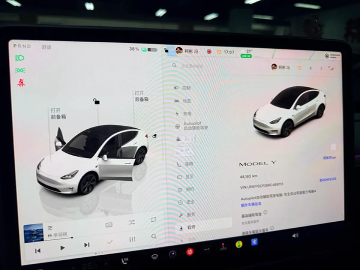 2024 Iveco OuSheng BEV 77.28KWH,autocango,china used car exporter,china ev exporter,chinese used car exporter,chinese used ev exporter