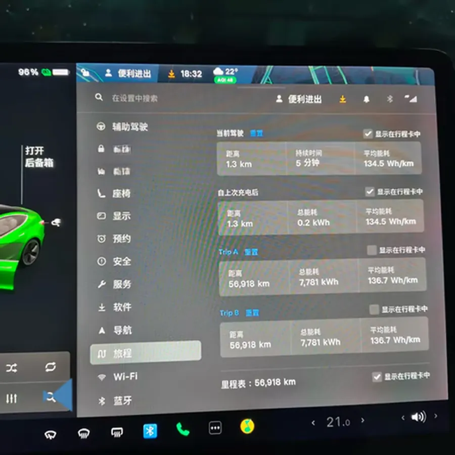 2020 Tesla Model 3 BEV 55KWH,autocango,china used car exporter,china ev exporter,chinese used car exporter,chinese used ev exporter