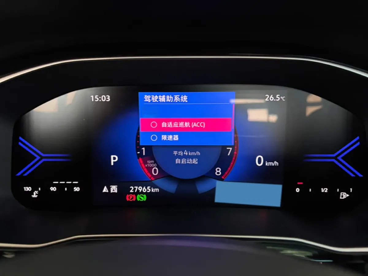 2022 Jetta VS7 1.4T 150HP L4 6AT,autocango,china used car exporter,china ev exporter,chinese used car exporter,chinese used ev exporter
