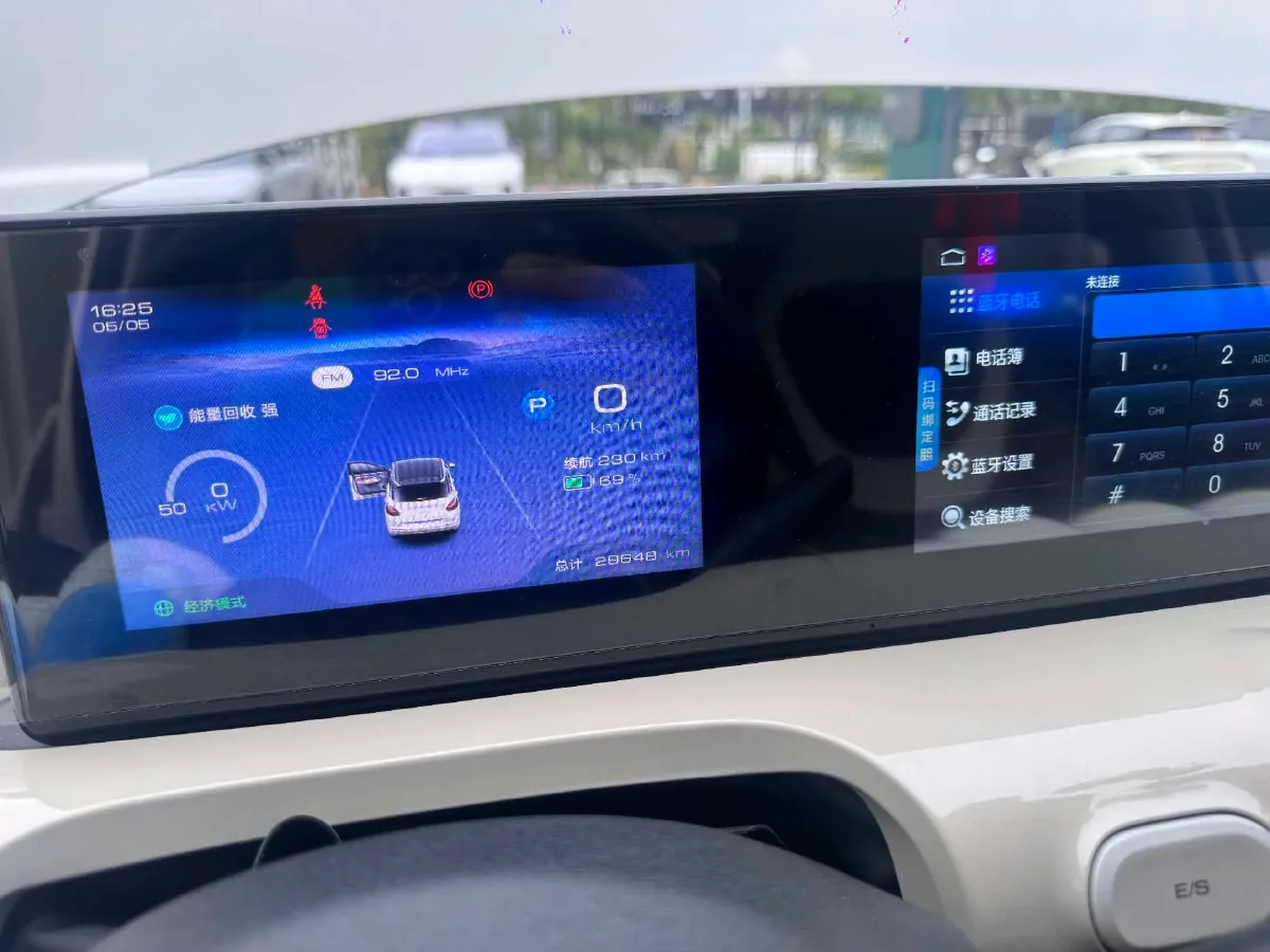 2023 WuLing BinGuo BEV 31.9KWH,autocango,china used car exporter,china ev exporter,chinese used car exporter,chinese used ev exporter