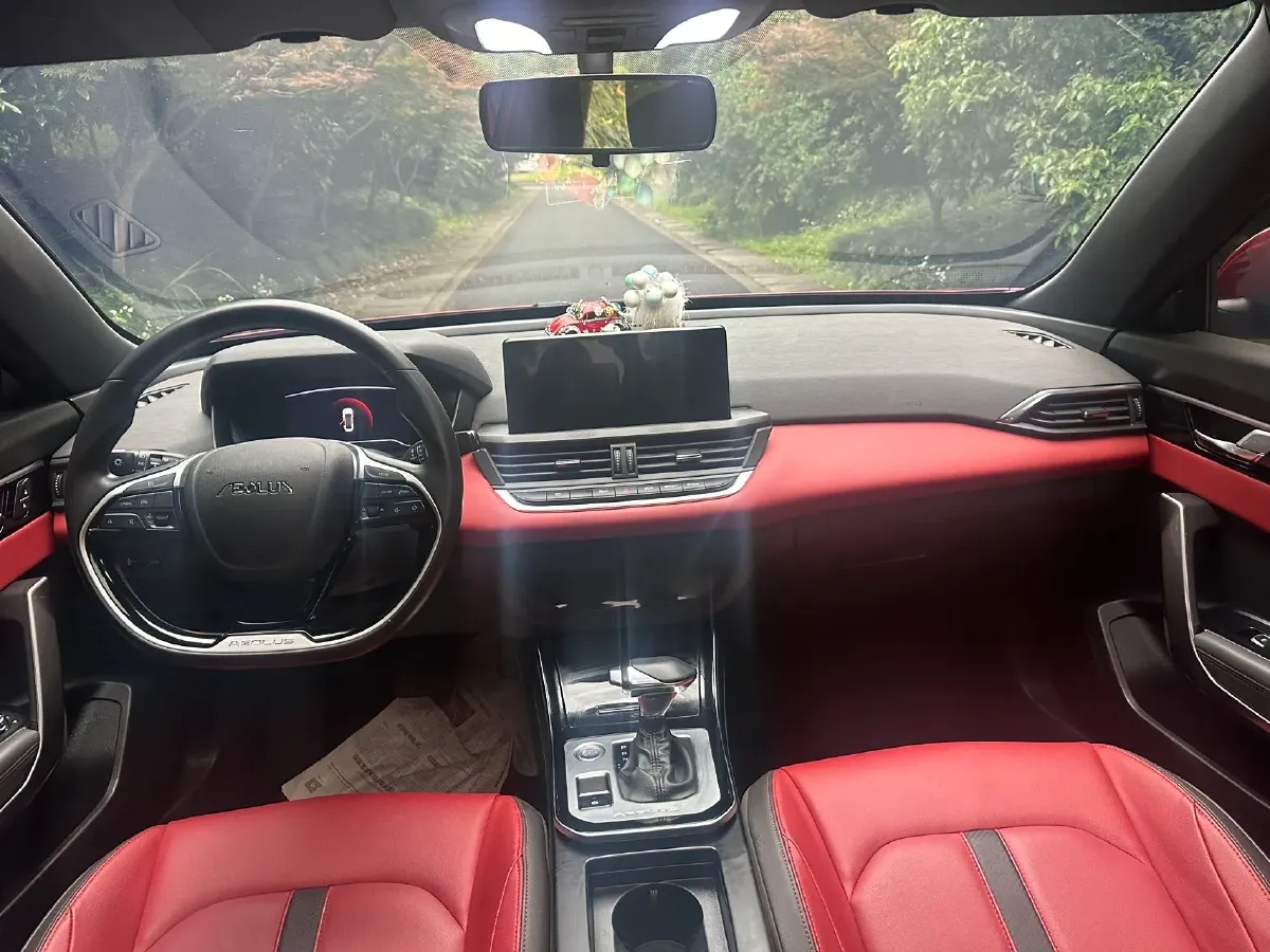 2020 DongFeng Aeolus YiXuan 1.5T 150HP L4 6DCT,autocango,china used car exporter,china ev exporter,chinese used car exporter,chinese used ev exporter