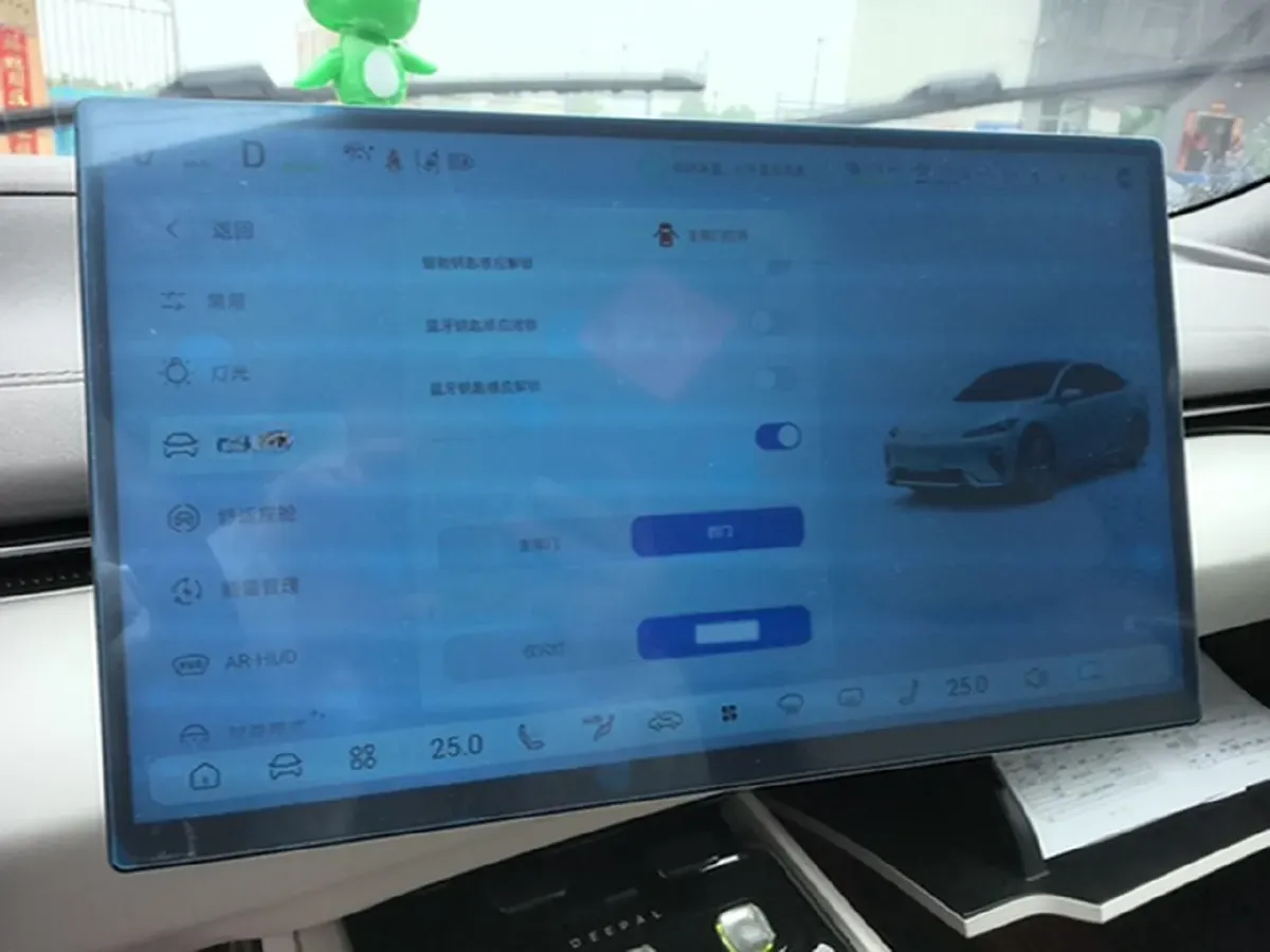2025 Deepal L07 1.5L 98HP L4 REEV 28.39KWH,autocango,china used car exporter,china ev exporter,chinese used car exporter,chinese used ev exporter