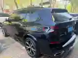 2023 BMW X5 2.0T 258HP L4 8AT
