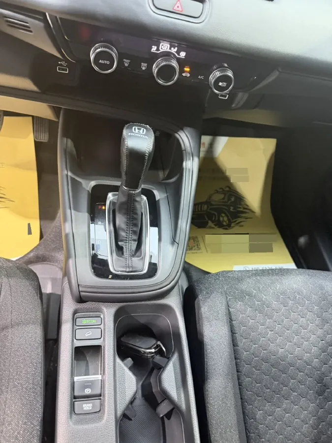 2023 Honda XR-V 1.5L 124HP L4 CVT,autocango,china used car exporter,china ev exporter,chinese used car exporter,chinese used ev exporter